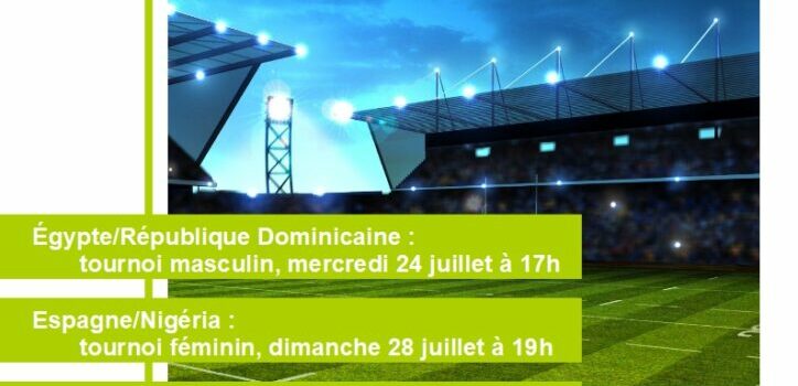 Billetterie spéciale JO 2024 !