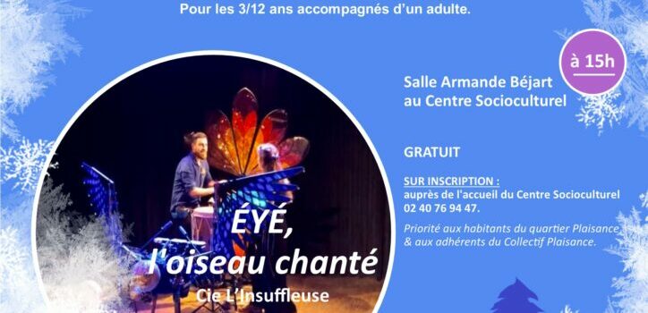 Spectacle de fin d&rsquo;année
