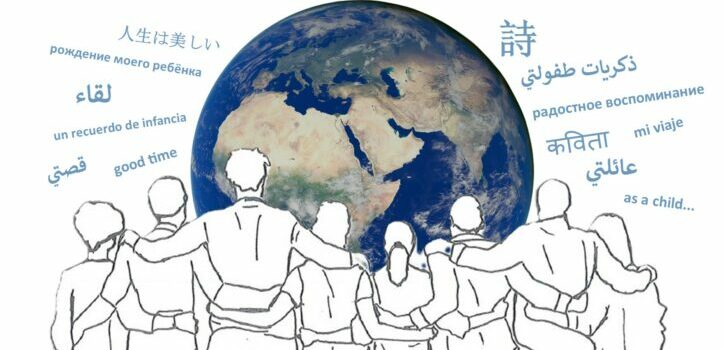 ATELIER Des mots pour le dire